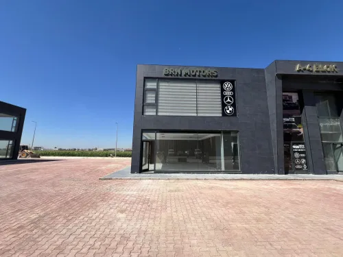 Kızıltepe Ek Galericiler Sitesi