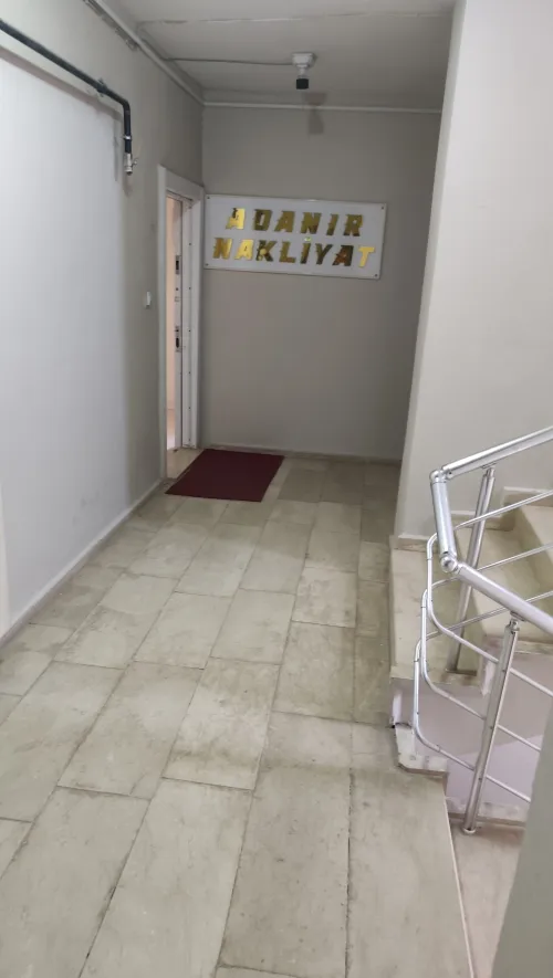 #